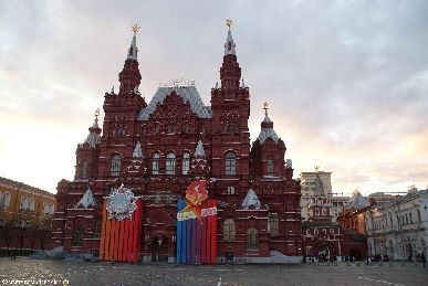 russia.2010/moscow.011.small.jpg