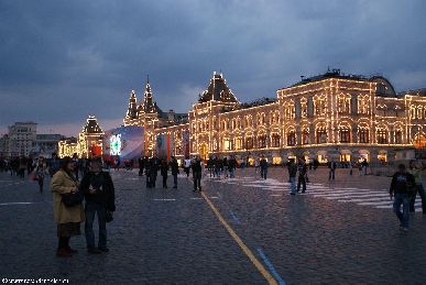 russia.2010/moscow.102.small.jpg