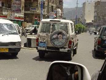 yemen.2007/ibb.small.jpg