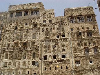 yemen.2007/sanaa.jewish.houses.small.jpg
