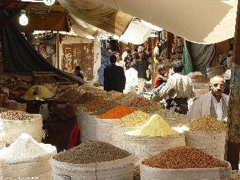 yemen.2007/souq.sanaa.small.jpg